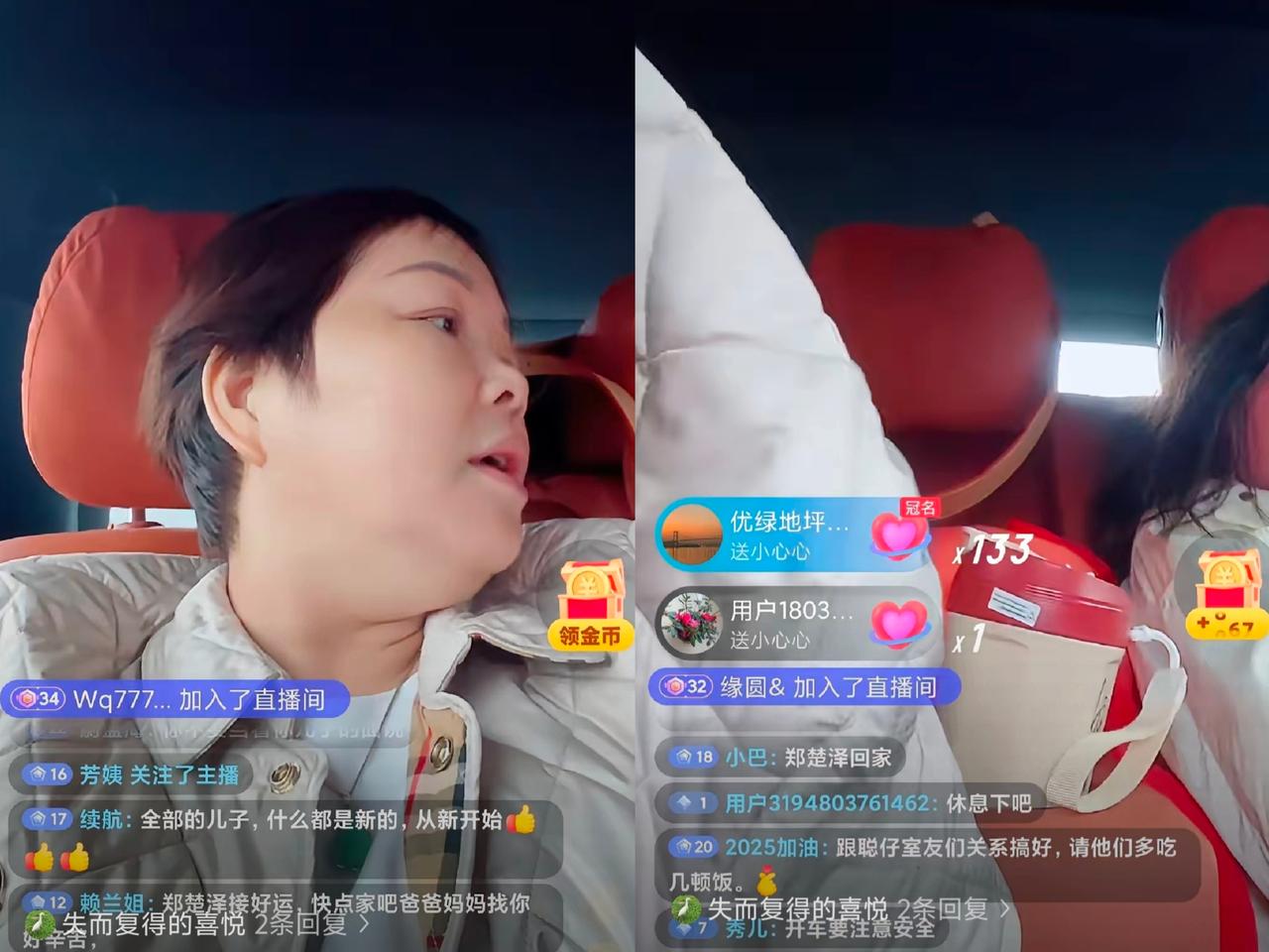 难怪叶锐聪父母这次亲自开车送儿子回学校，除了满载行李在那边陪读，还有更重要的事…