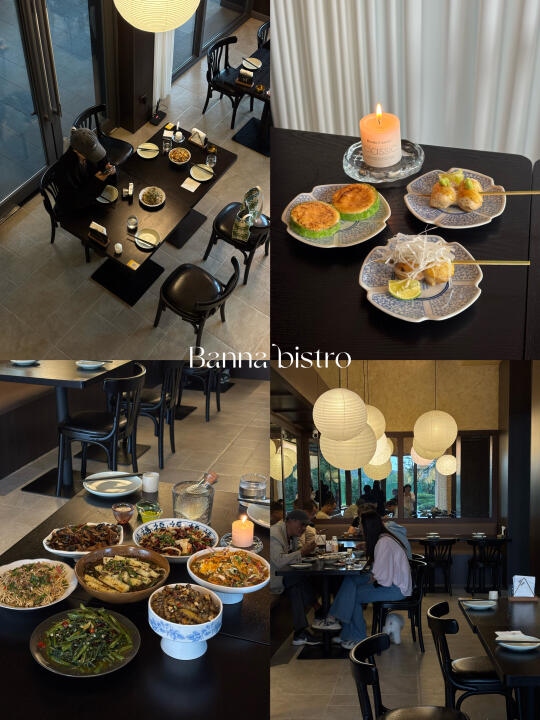 （昆明）新开的！！新中式小酒馆🍶周末微醺集合