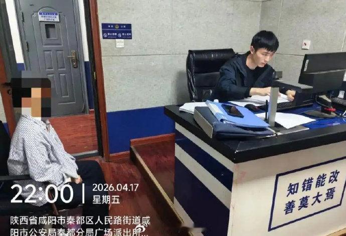 【女子隐瞒已婚脚踏6条船骗百万】她同时是6个男人的“网恋女友”，每个男友都以为自