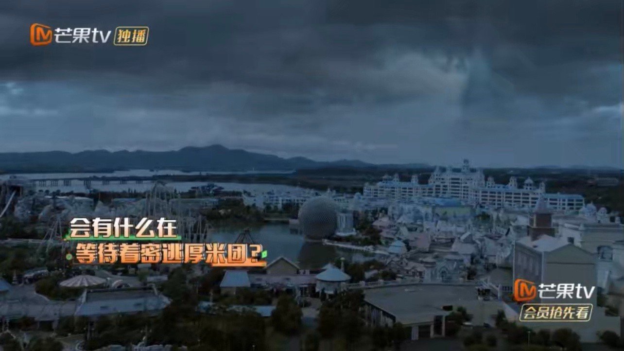 #张远来密逃费的是嗓子#看着张远那不停尖叫的嗓子，仿佛是位勇敢的战士在战场上的号