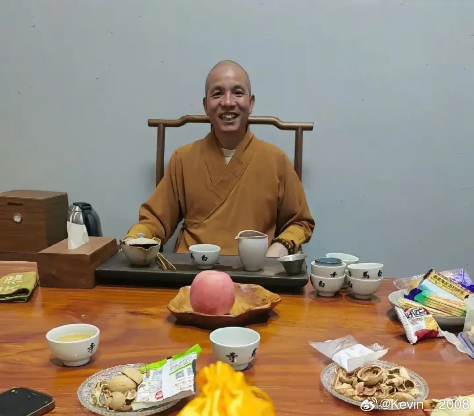 前白马寺方丈，现少林寺住持感觉这面相比释永信好多了 ​​​
