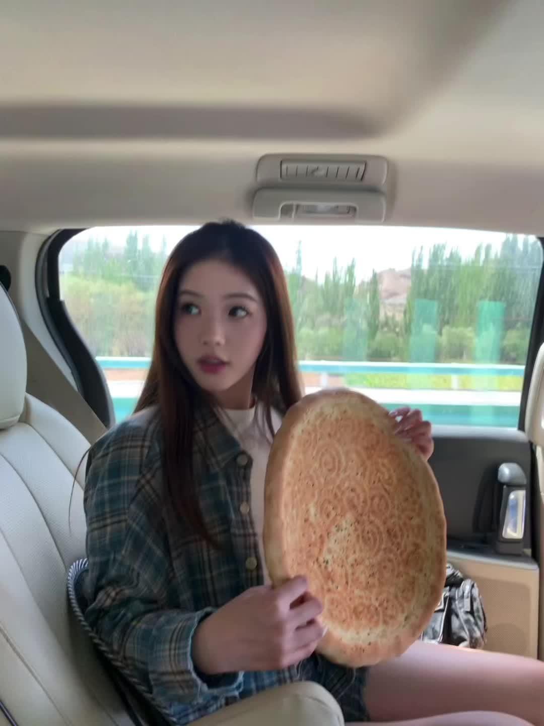 大吃一口