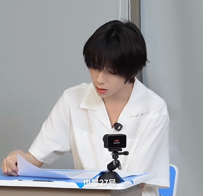 暗号271199懂？ 