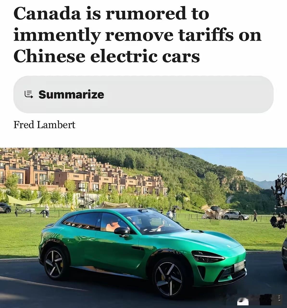 枫叶省又放出一个大钩，说要在APEC上和中国签署新贸易协议，可你问他电动车关税到