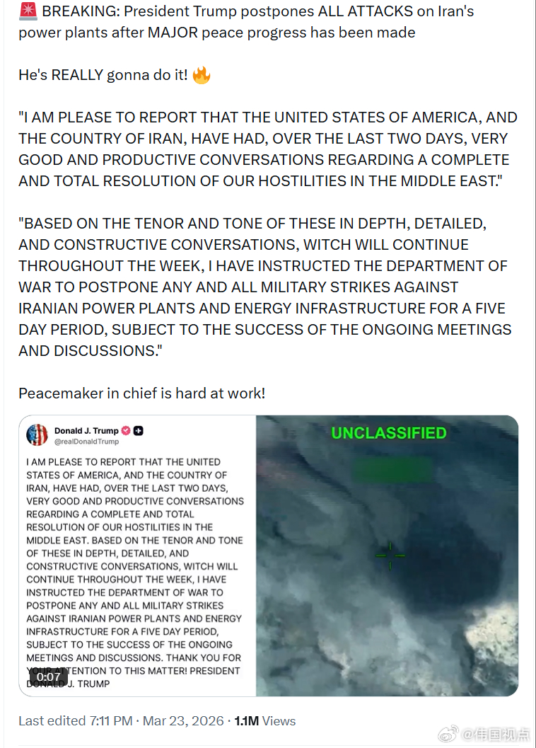 特朗普总统宣布推迟对伊朗发电厂的所有攻击。“我很高兴地报告，在过去两天里，美利坚