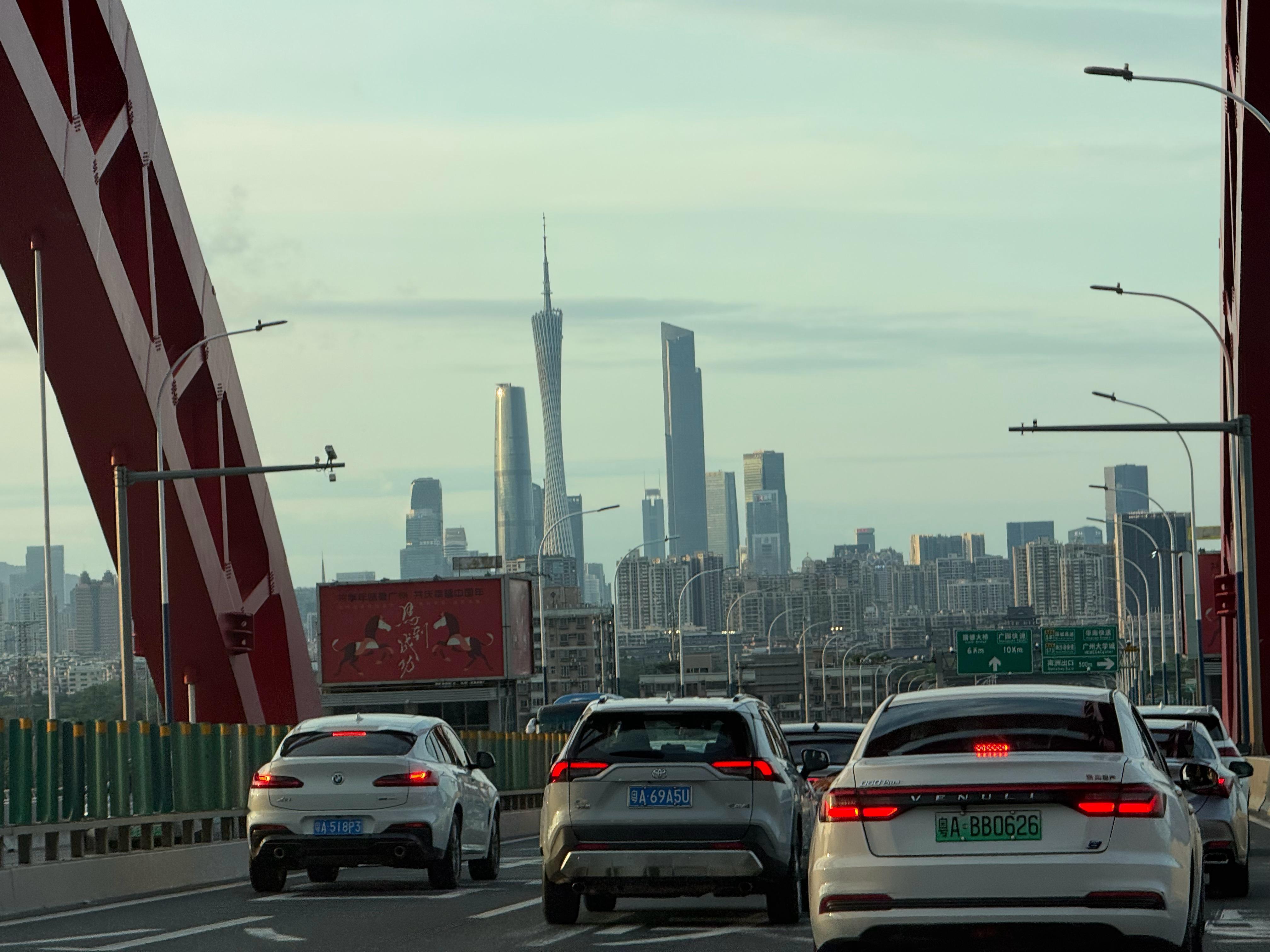 下班了，你路上的风景如何？ 