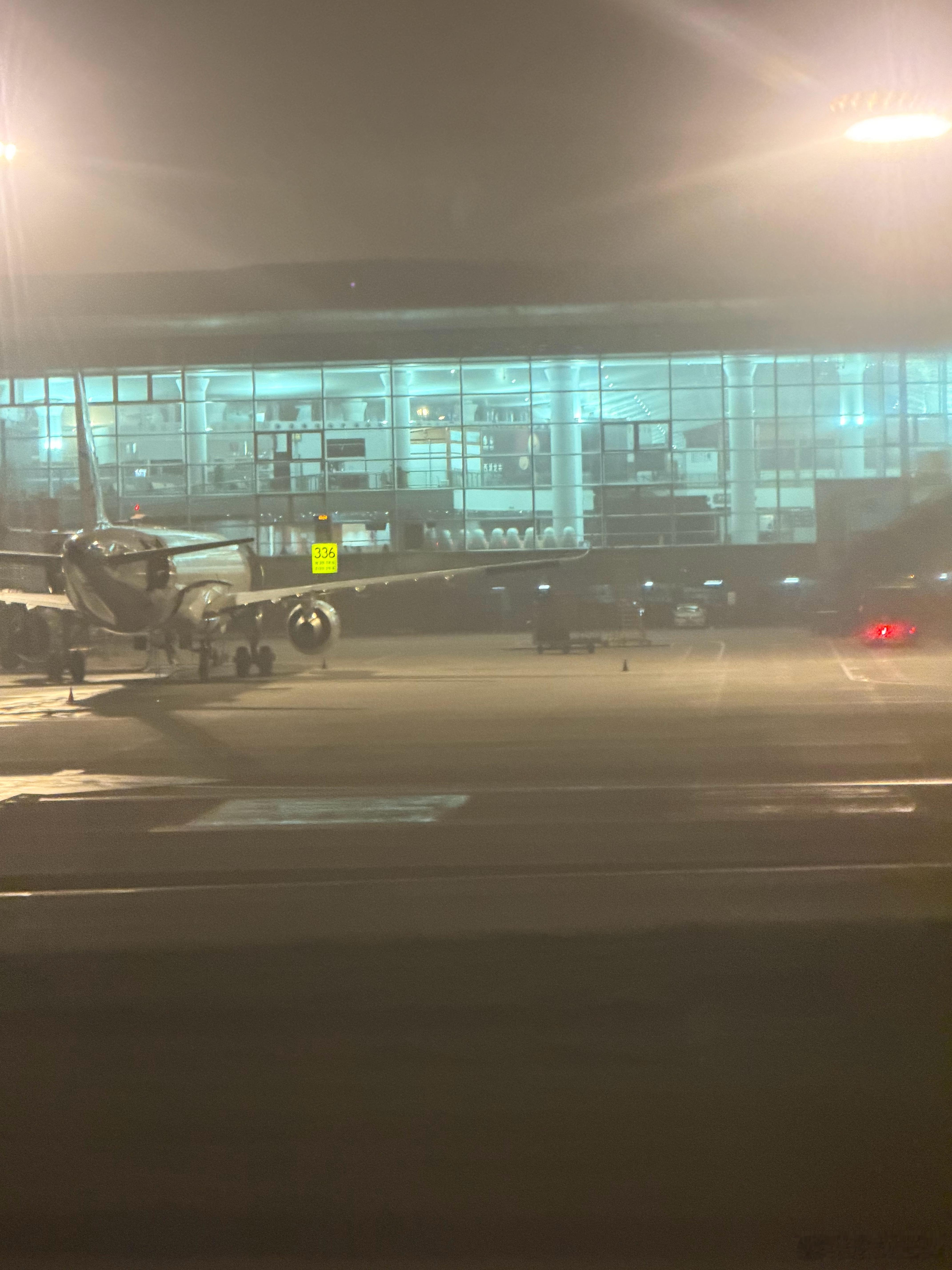 归 杭州·杭州萧山国际机场