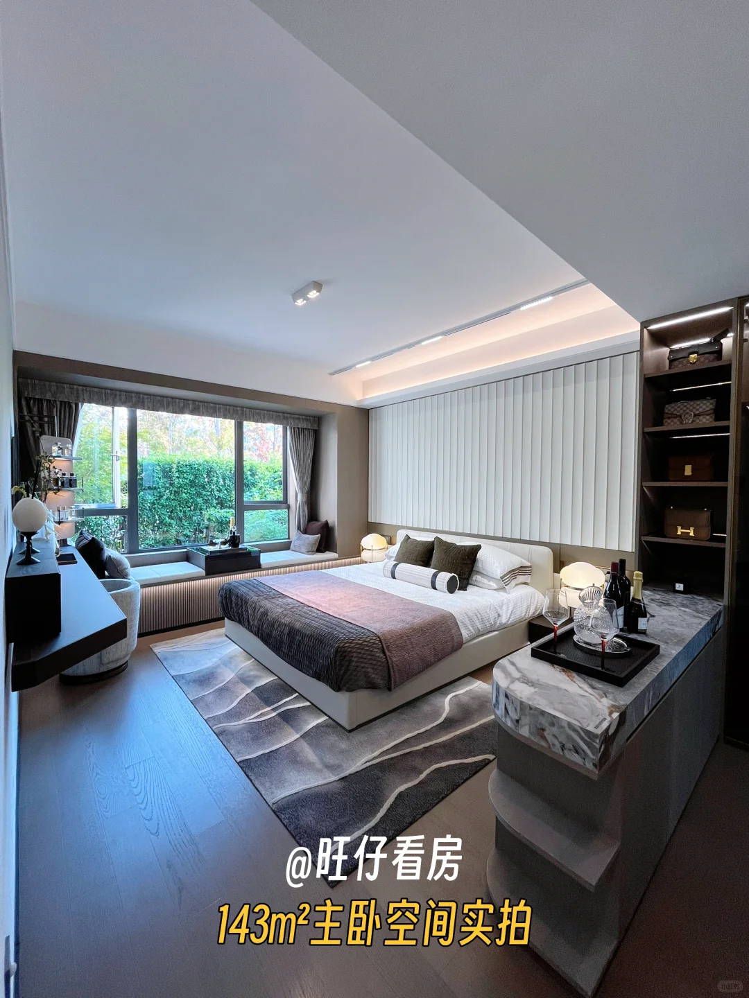 在长沙，总价150万买下我的Dream house