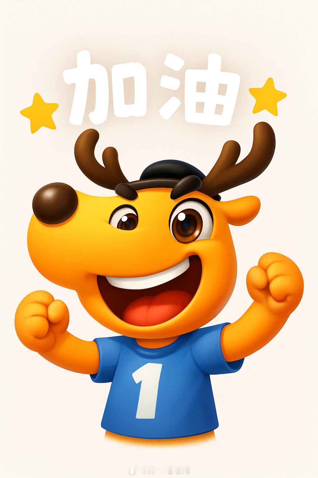 第二届中国智驾大赛 今日就要开始精彩上演啦！欢迎大家下午关注我们的直播，各位车手