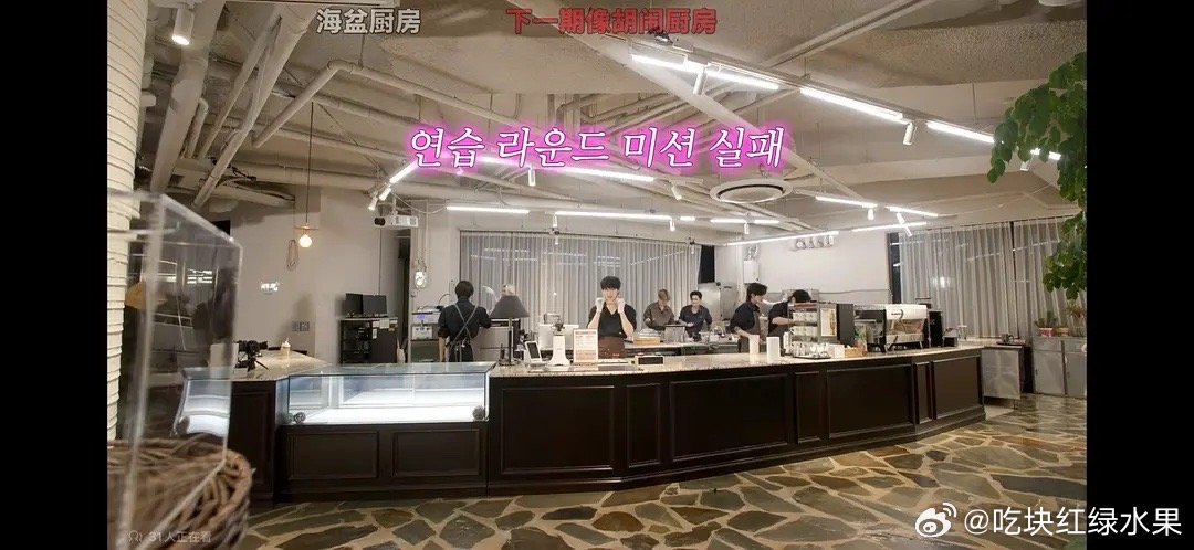 符1突然退团ehp到底发生了什么？合约还有一年才到期，团3月还有这么多签售，甚至