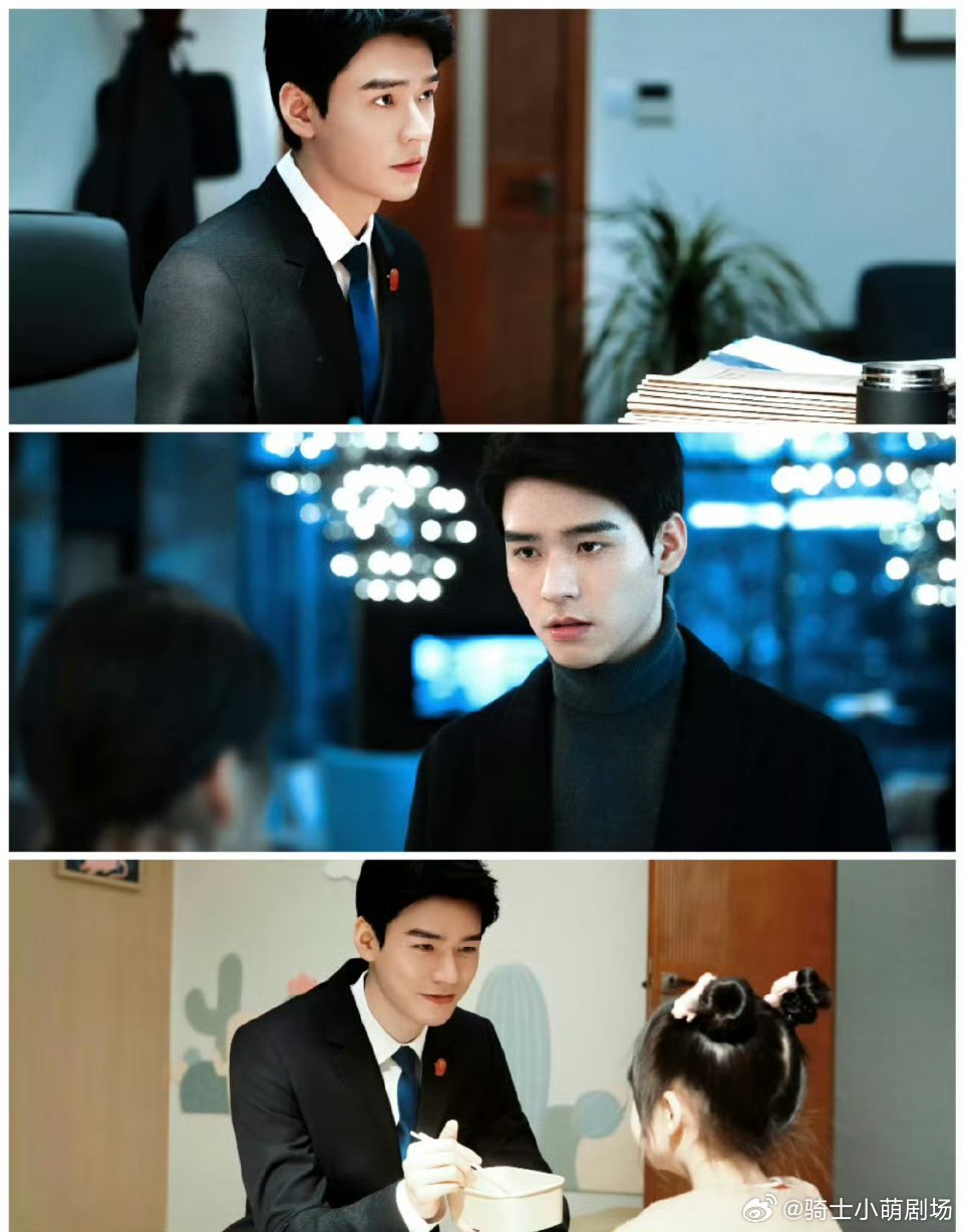 龚俊领导说话我左耳进右耳出沈谢秩表面是铁面法官，私下却是混世魔王，当面阴阳领导反