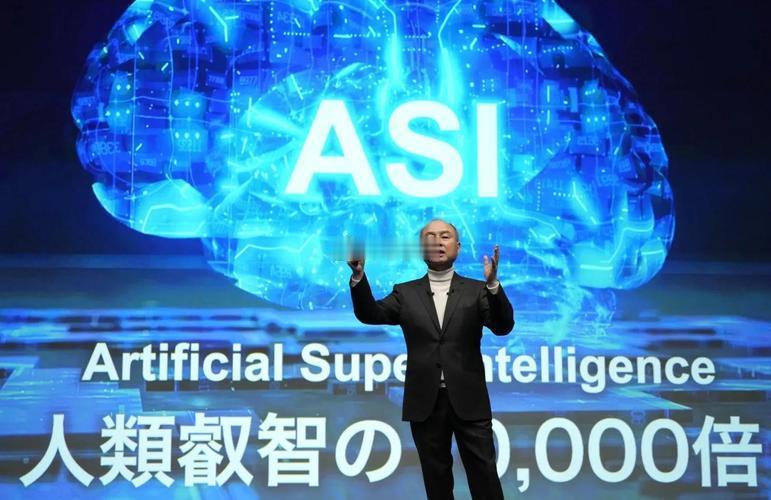 行业公司研究顶级股权企业家 孙正义关于人工智能的相关话语一、对AI时代整体判断质