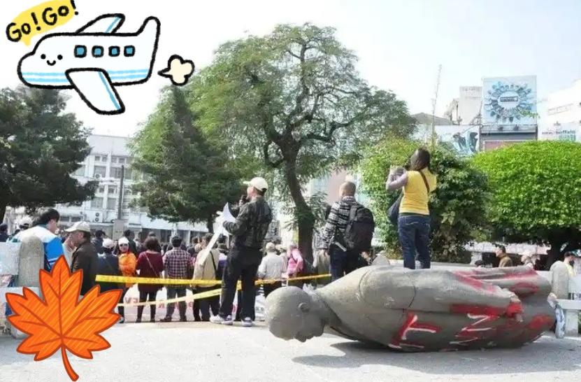 赖清德强拆蒋介石像，高喊“台湾不属中国”，国台办下定最终结局。据台海网报道，目前