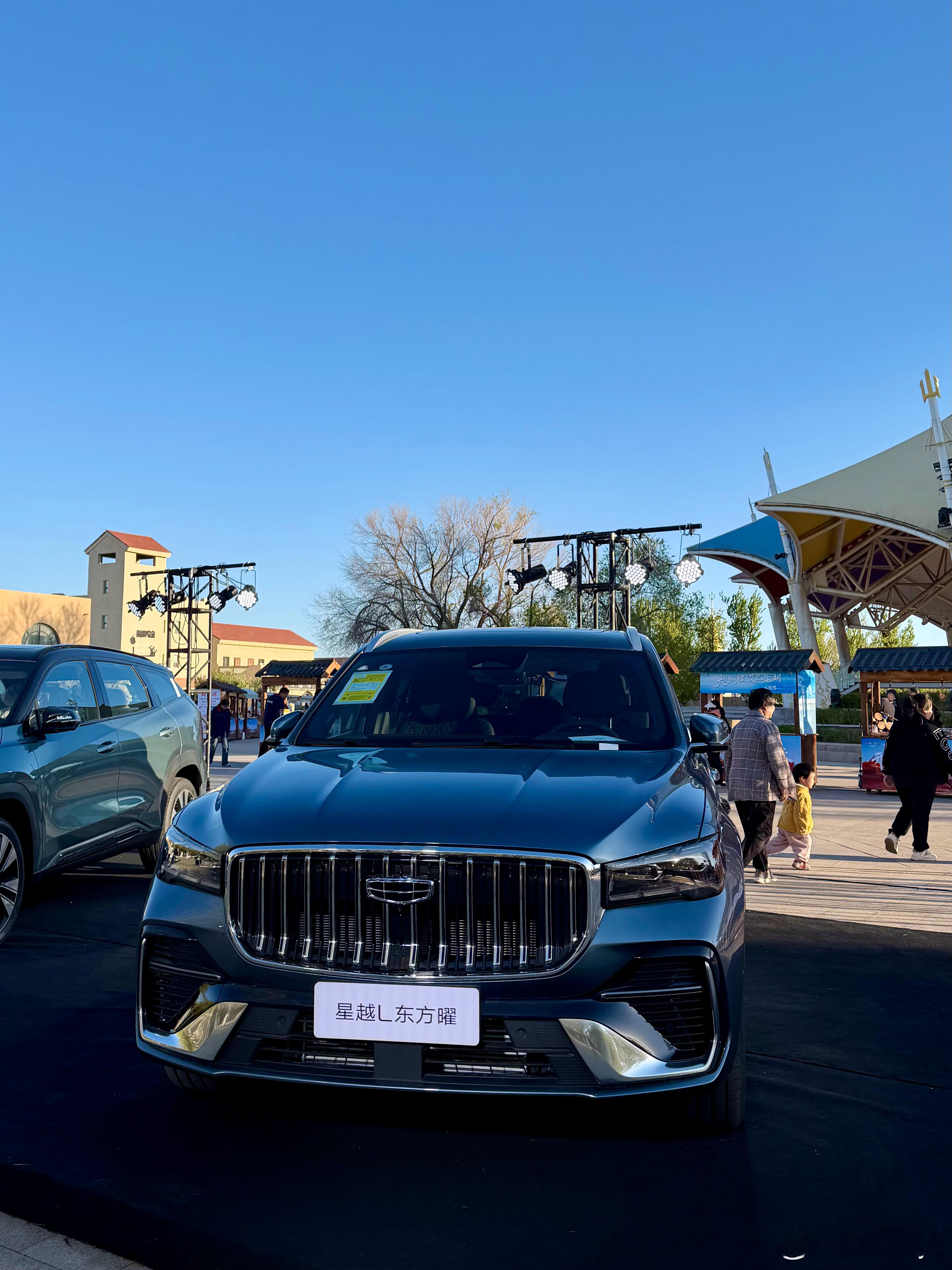 感谢克拉玛依文旅局的暖心福利💌大把实用消费券、可爱文创小礼物、贴心零食礼包开中