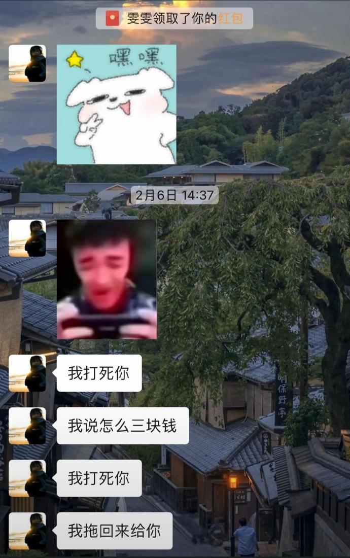 原来弟弟妹妹是这样用的吗 ​​​
