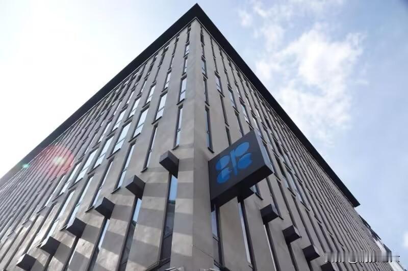 阿联酋正式退出欧佩克，全球石油格局生变！

当地时间4月28日，阿联酋官宣重磅决