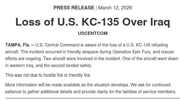 美军损失KC-135加油机