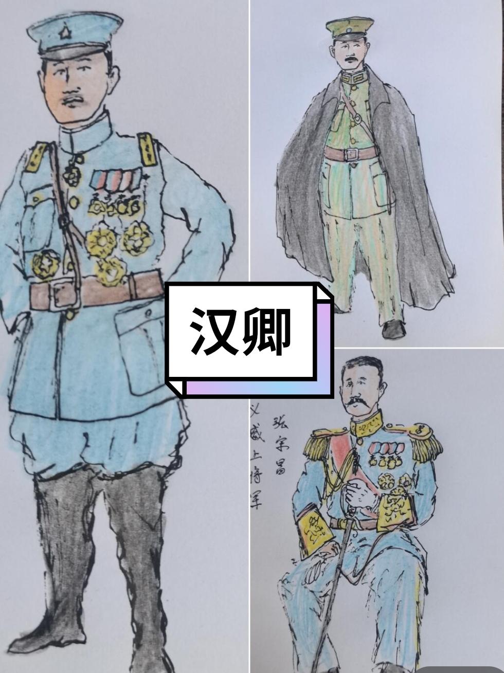 近代史