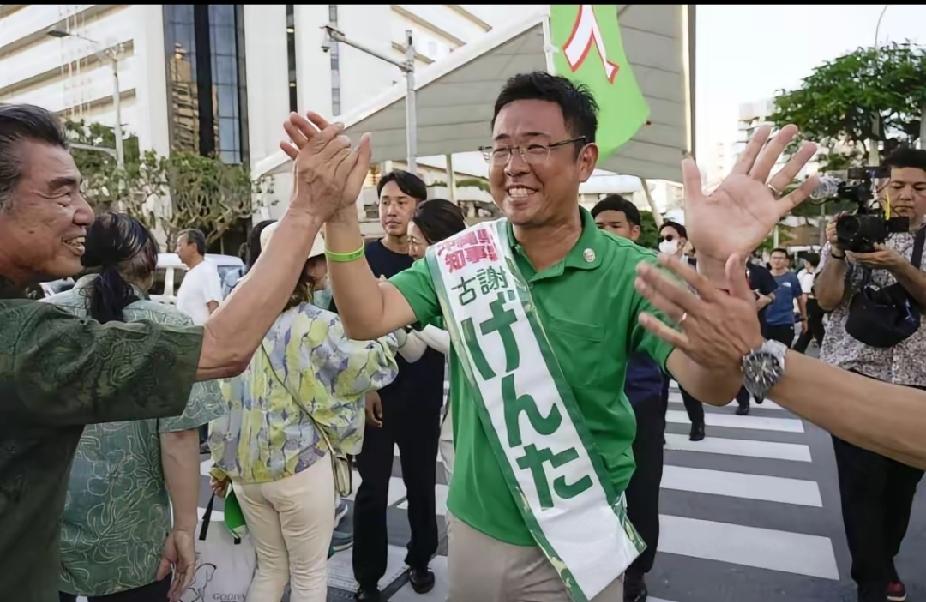 琉球政坛变天其实并不意外，玉城丹尼没有抓住主要矛盾，再加上自民党、维新会、国民民