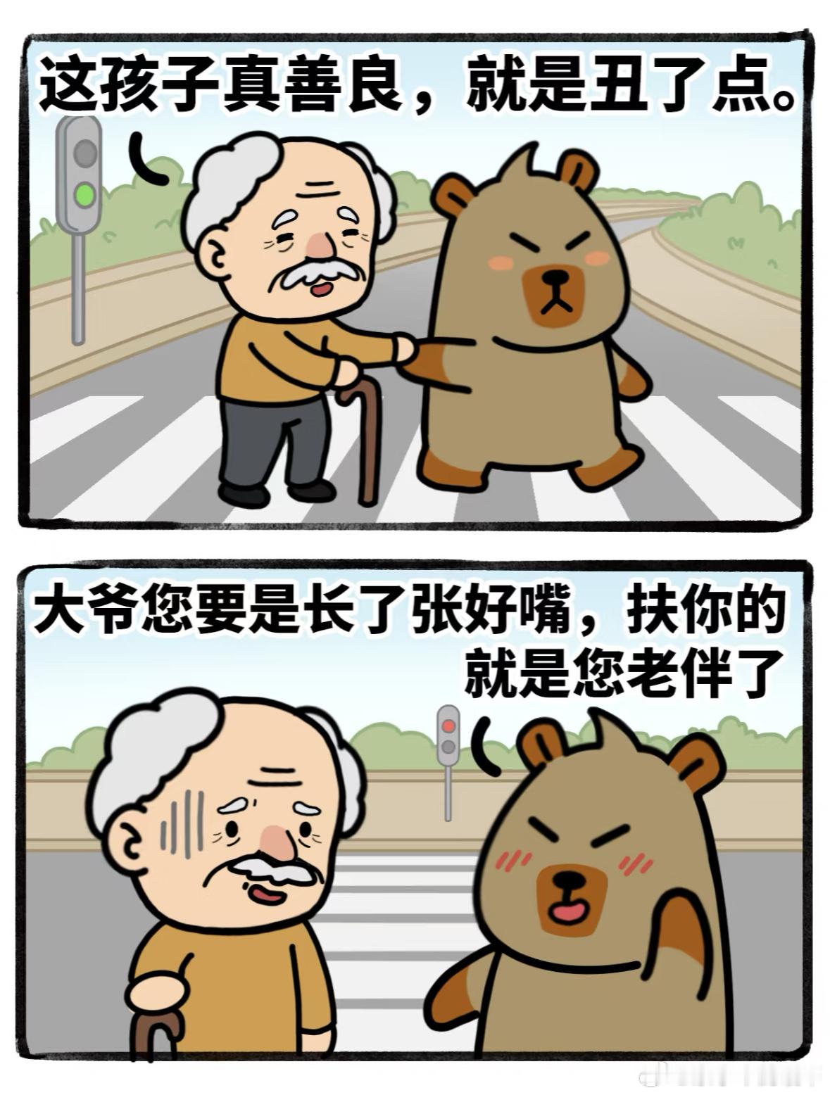 有位老板，公司亏损了100万，准备歇业关门。朋友们听说后，纷纷上门，为其壮胆打气