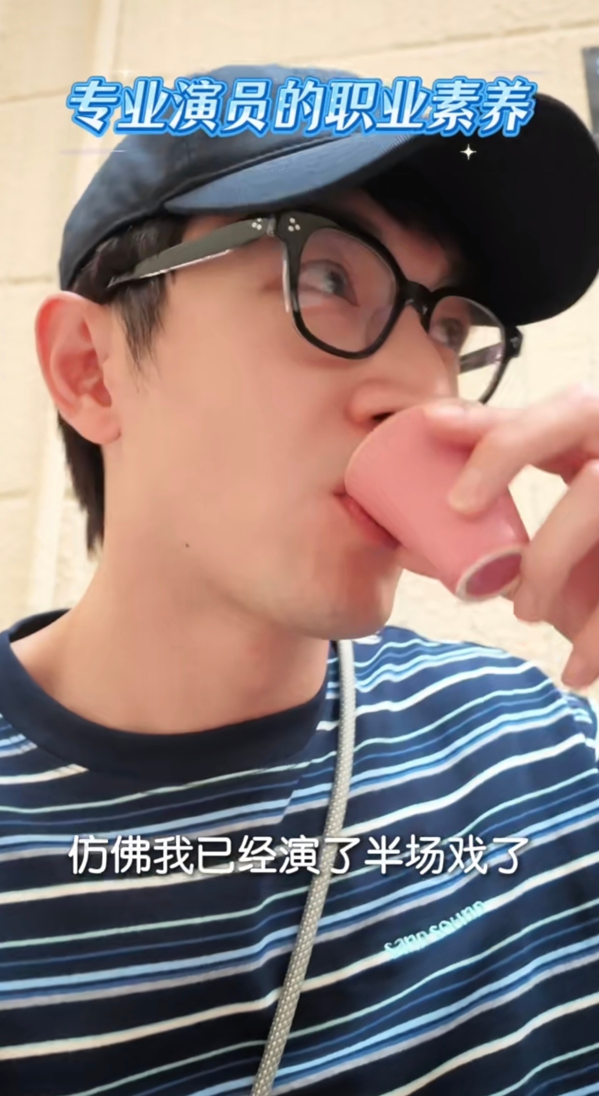 好奇，按照爱奇艺这样理解新规，那么马伯庸另一部剧《长安的荔枝》中，快马加鞭运荔枝