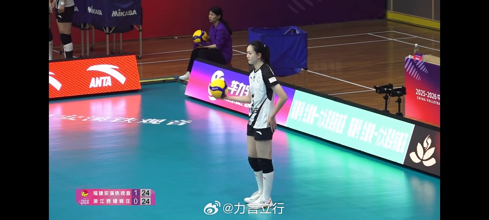 中国女排排超联赛 7-8名比赛次回合，第二局福建女排27比25取胜浙江女排，浙江