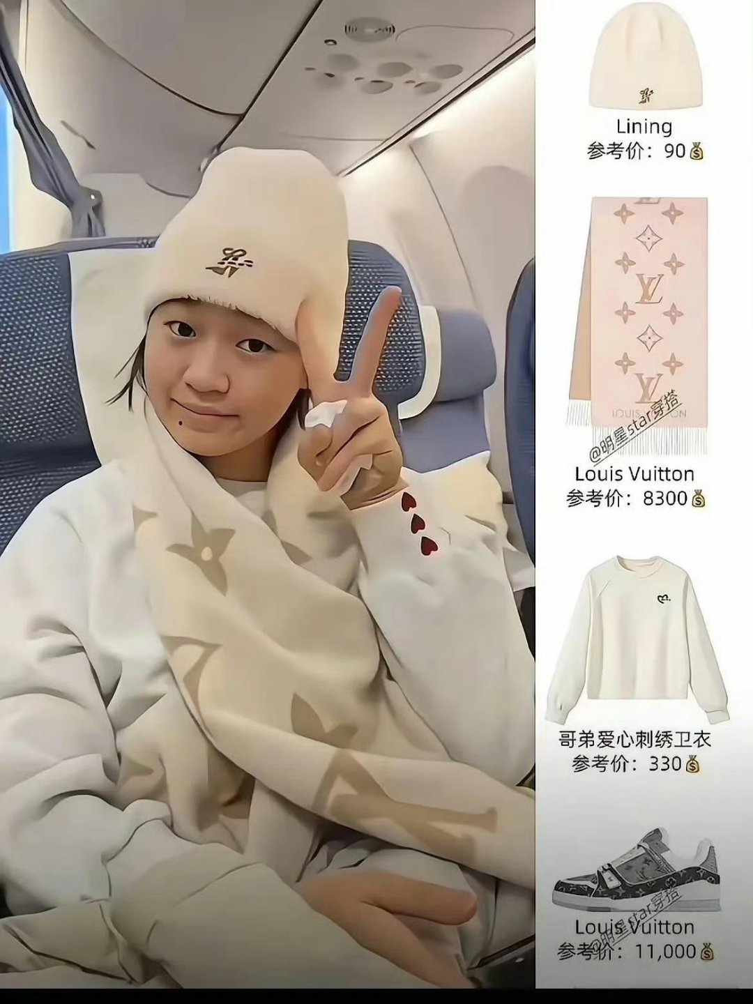 全红婵穿高档衣服被吐槽！全红婵新疆游，不同往日的全新装扮，完全看不出乡下姑娘的模