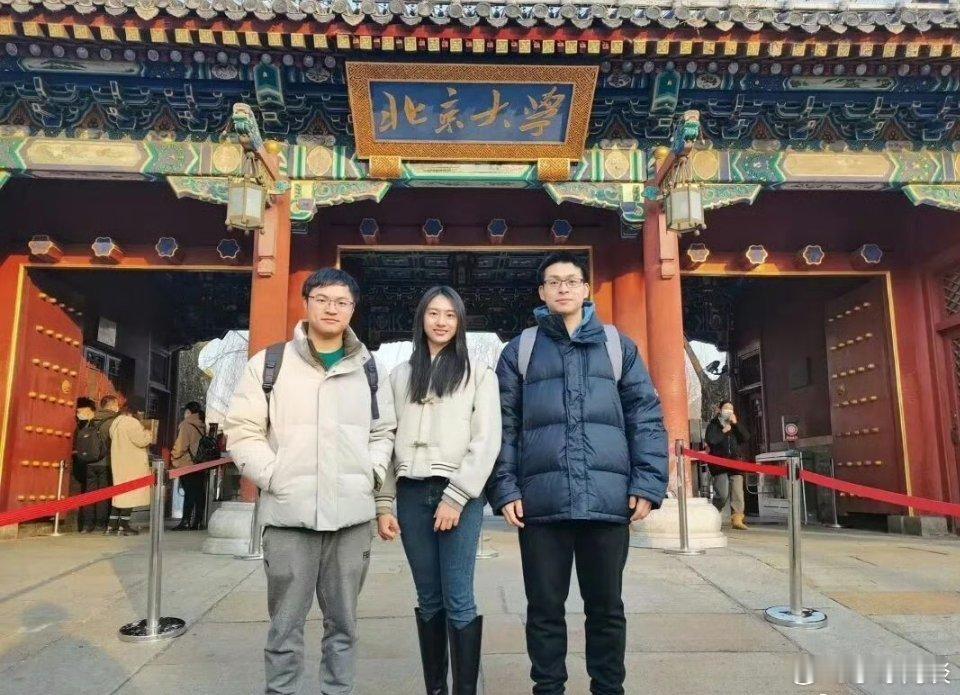 台湾3兄妹考进北大替爷爷圆梦励志，台湾三兄妹考进北京大学替爷爷圆梦，愿他们三兄弟
