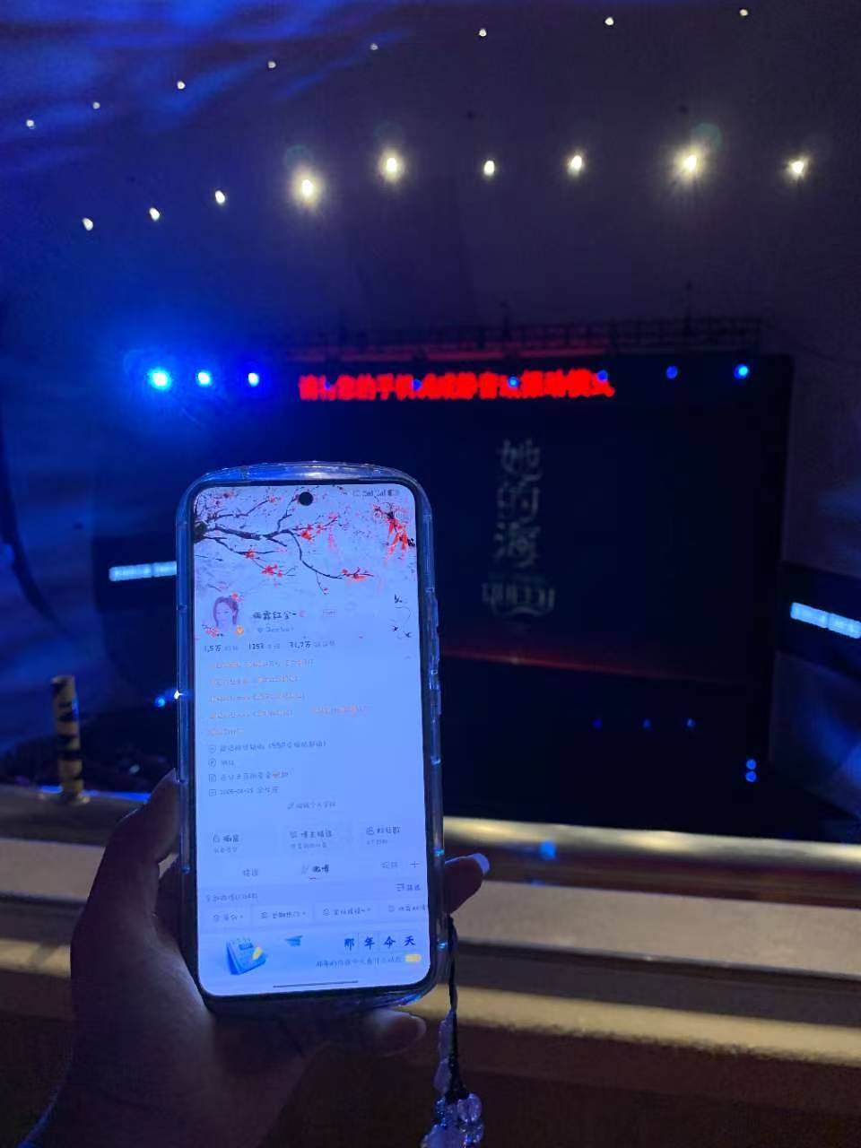 🆔替我到了最好的宝宝