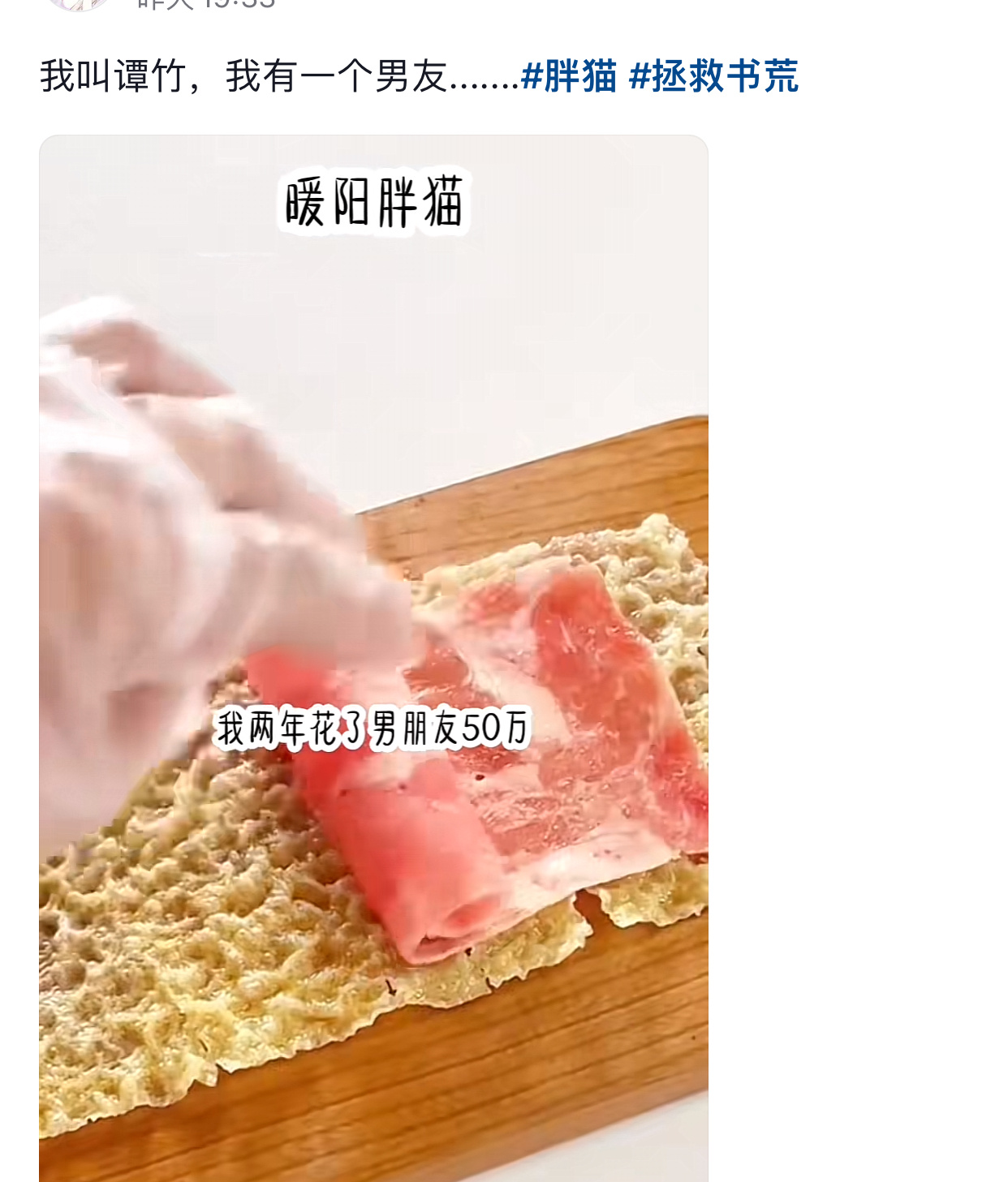 投稿，“紧跟时事，小说推文，灵堂直播，盒打击，悬赏令，同城代打，有种回到了年轻时