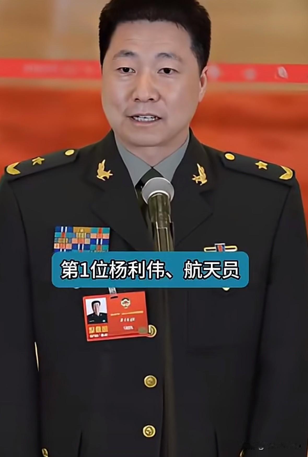 这15位国之脊梁
才是真正该追的星

总有一些人，
不活在流量的喧嚣里，
而是实
