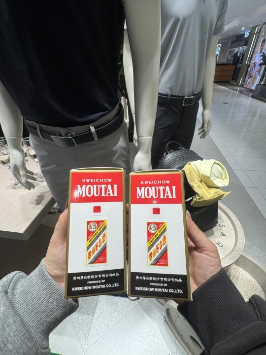 淄博！！新商务男装首选这家！！！