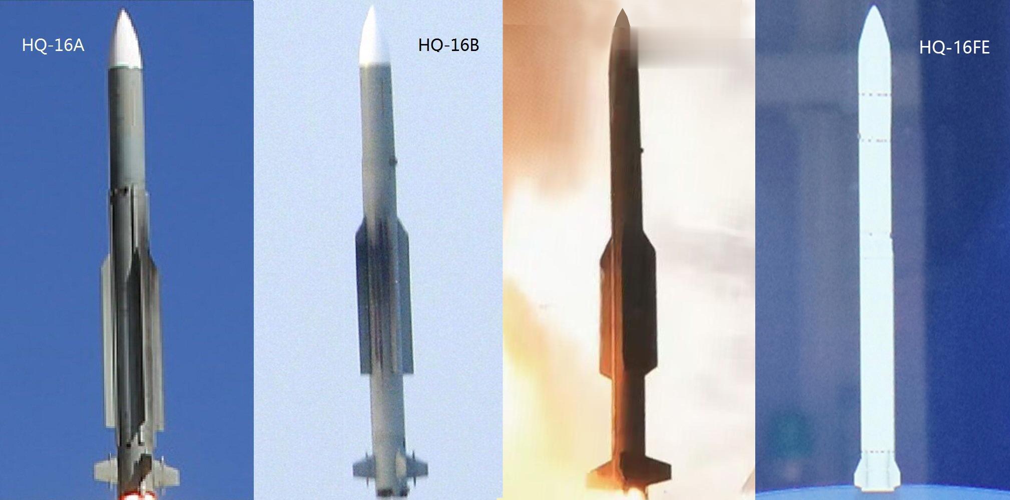 HQ-16 A,B,C,FE ​​​