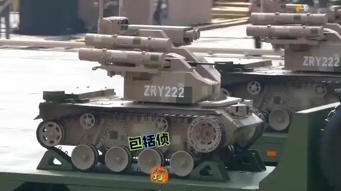 中国陆军ZRY222无人火力支援车：陆域战新锐作战力量

【核心性能】

①机动