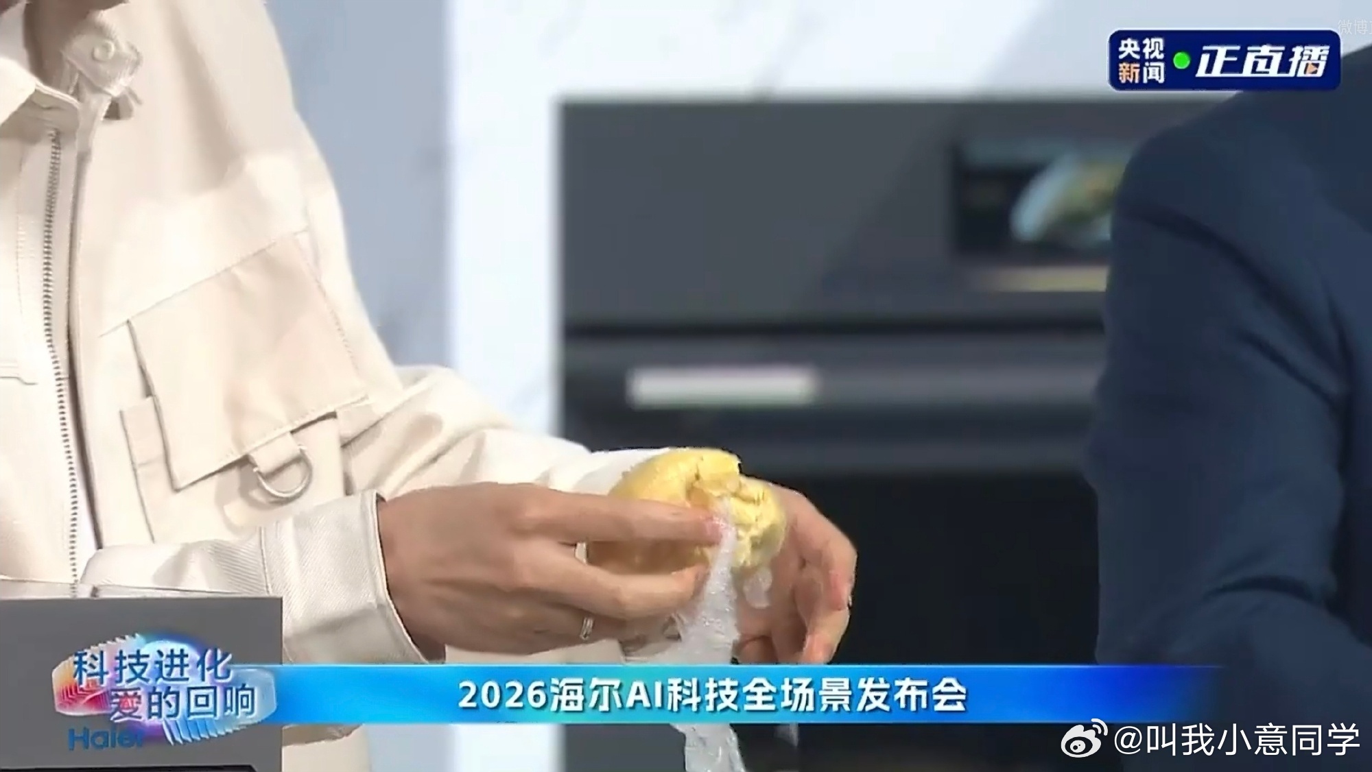 小时候没少因为忘了解冻挨骂吧？主要这事儿也确实麻烦，要么常温解冻等半天，要么偷偷