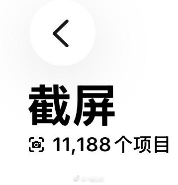 全网最不怕维权的人 