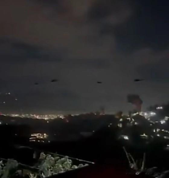 这么看的话，面对美军的突然袭击，委内瑞拉的防空水平不是一般的拉啊！[黑线][黑线