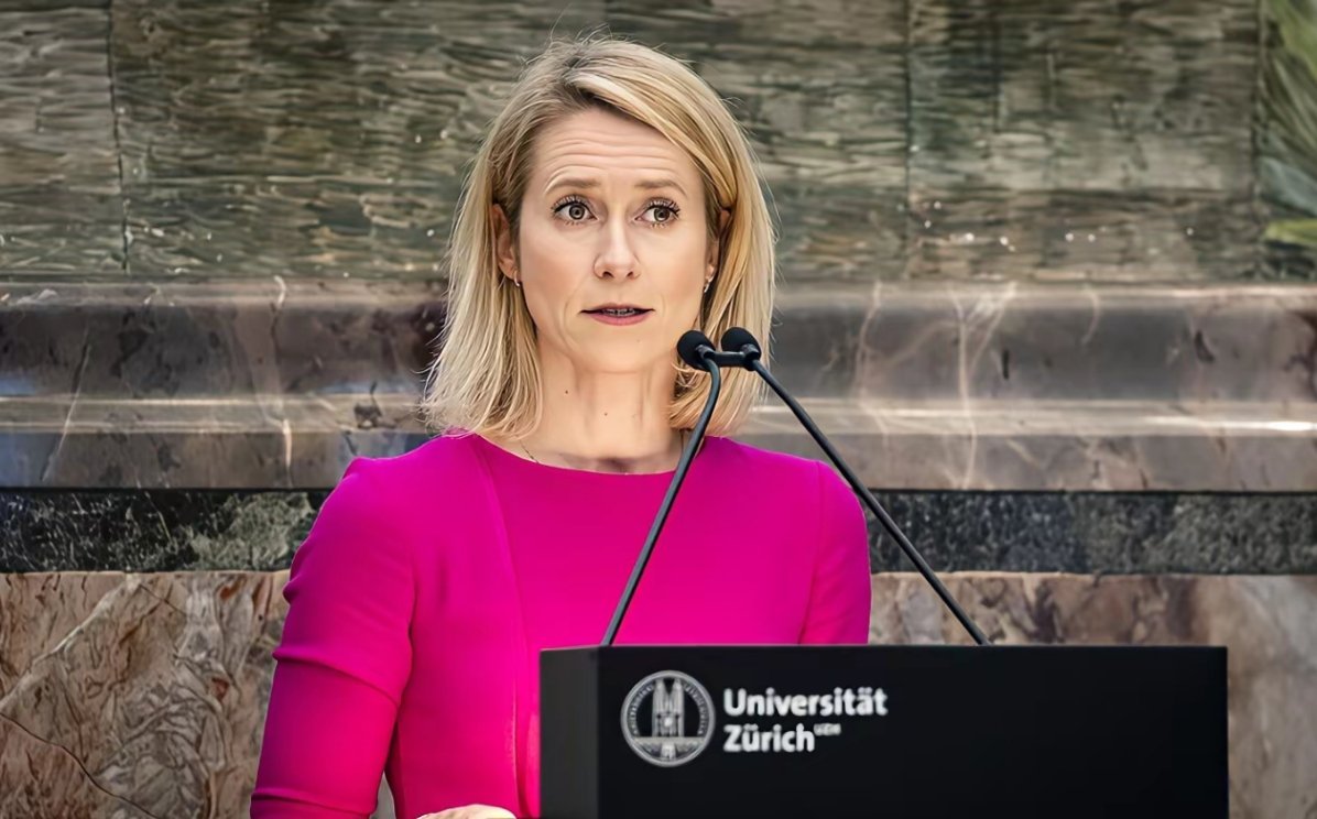 欧盟外交负责人卡拉斯：伊朗政权是“战争输出国”，试图“尽可能多地将国家拖入这场战