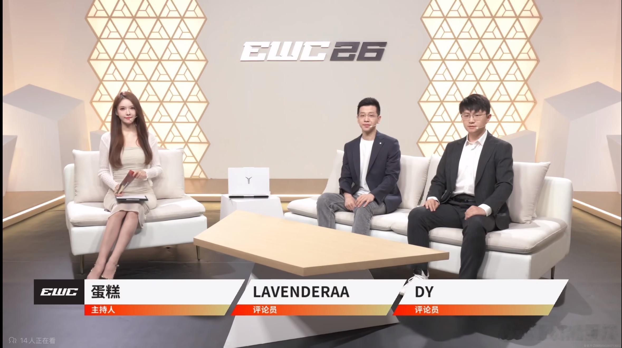 Ewc之旅收官啦～恭喜PV🎉巴黎的时差很迷人 看了这么多比赛bp很有感觉了宝可