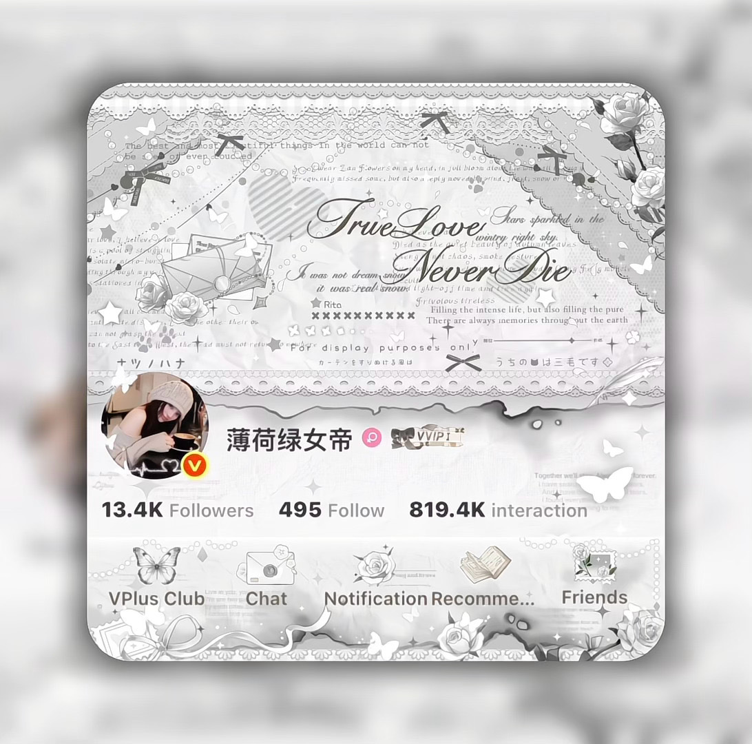 要变成一百只蝴蝶，才能读遍，你全部的书页。   ​​​