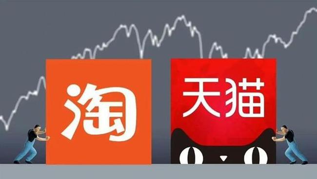 淘宝天猫启动重大人力体系改革，取消 P 序列，P8 以上改为组织任命
其实，看历