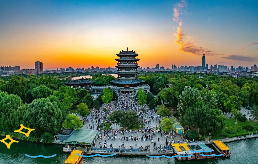 山东上半年财政表现来了！

2026年1-6月山东全省一般公共预算收入4513亿