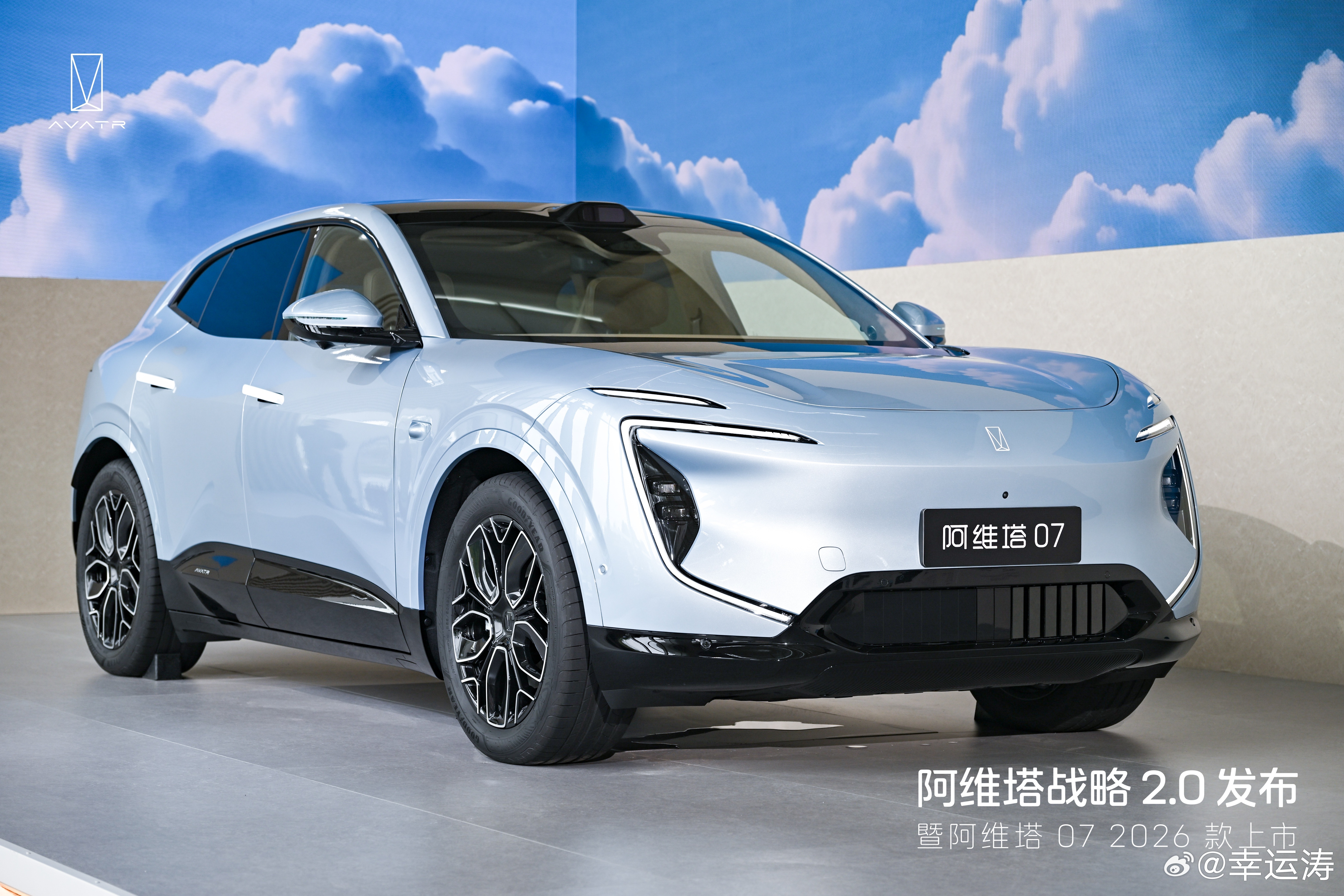 2026款阿维塔07上市作为阿维塔车主的我来说，看完26款阿维塔07 发布会还是
