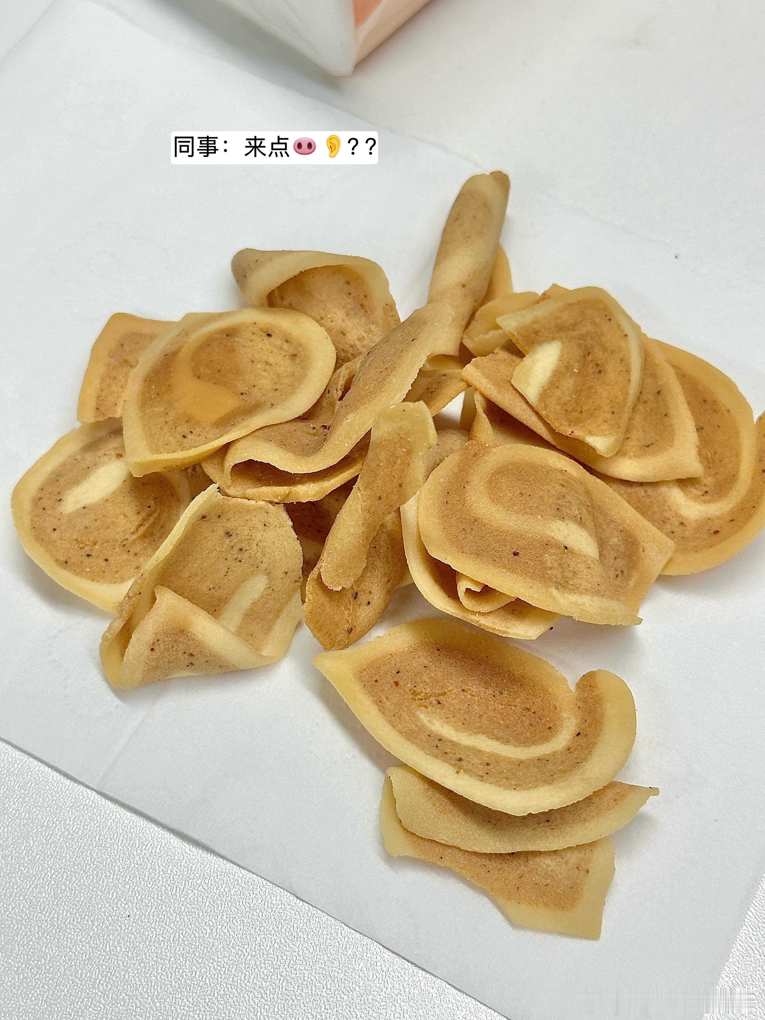金粒门 等着吧我即将前往🚶 