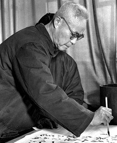 顾颉刚（1893—1980），江苏苏州人，原名诵坤，字铭坚，我国现代著名历史学家