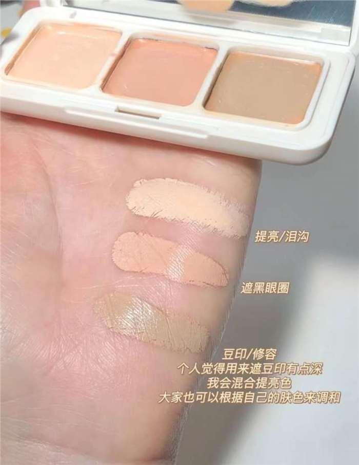 【40】KATO 三色遮暇盘遮瑕膏被玫瑰种草的，遮瑕效果超好！！一盘搞定多种瑕疵