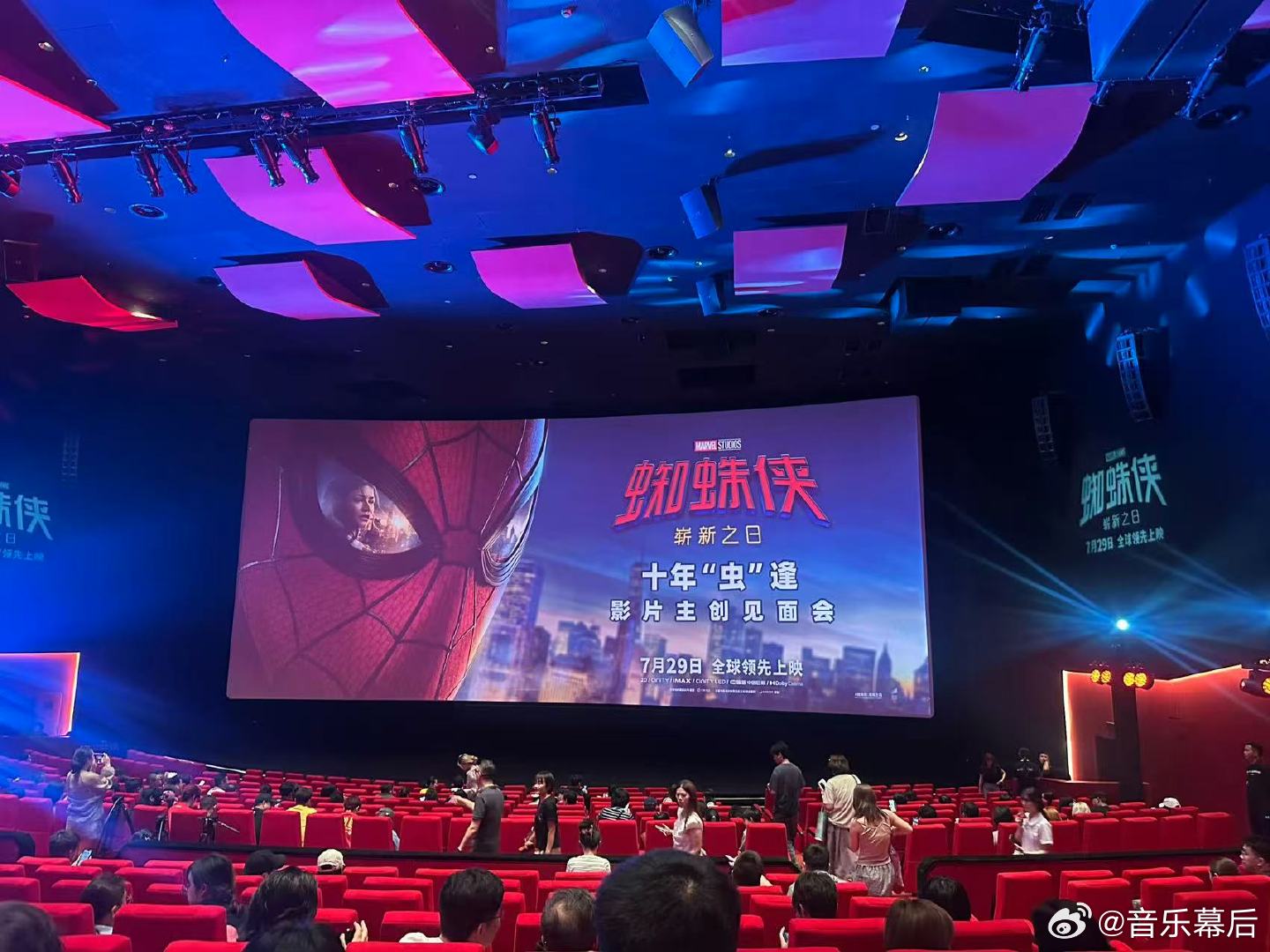 蜘蛛侠崭新之日上海首映礼 蜘蛛侠4今日上海首映！燥候荷兰弟赞达亚！！和你们上海银