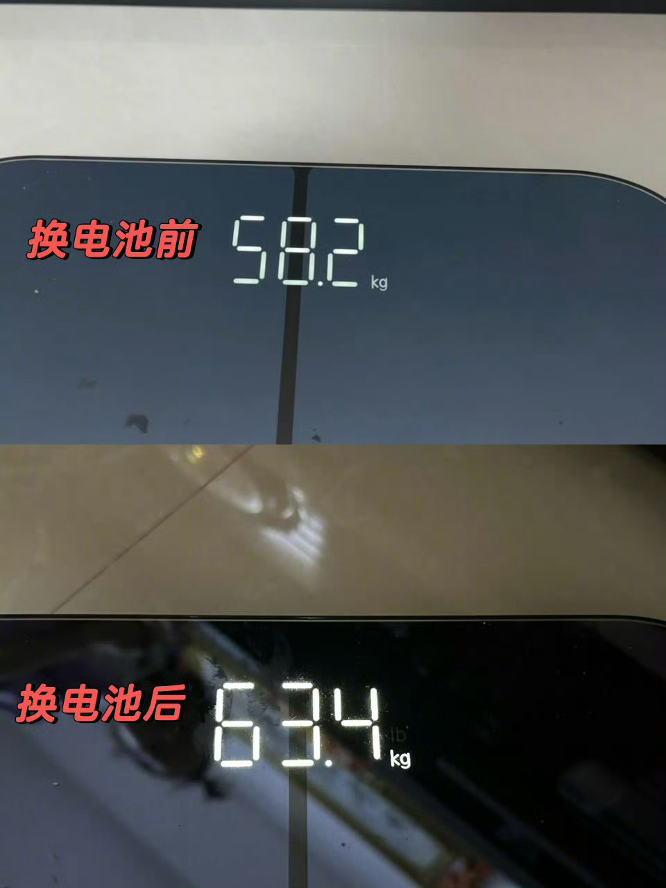 原来不是我不瘦是电池太重了新电池这么重