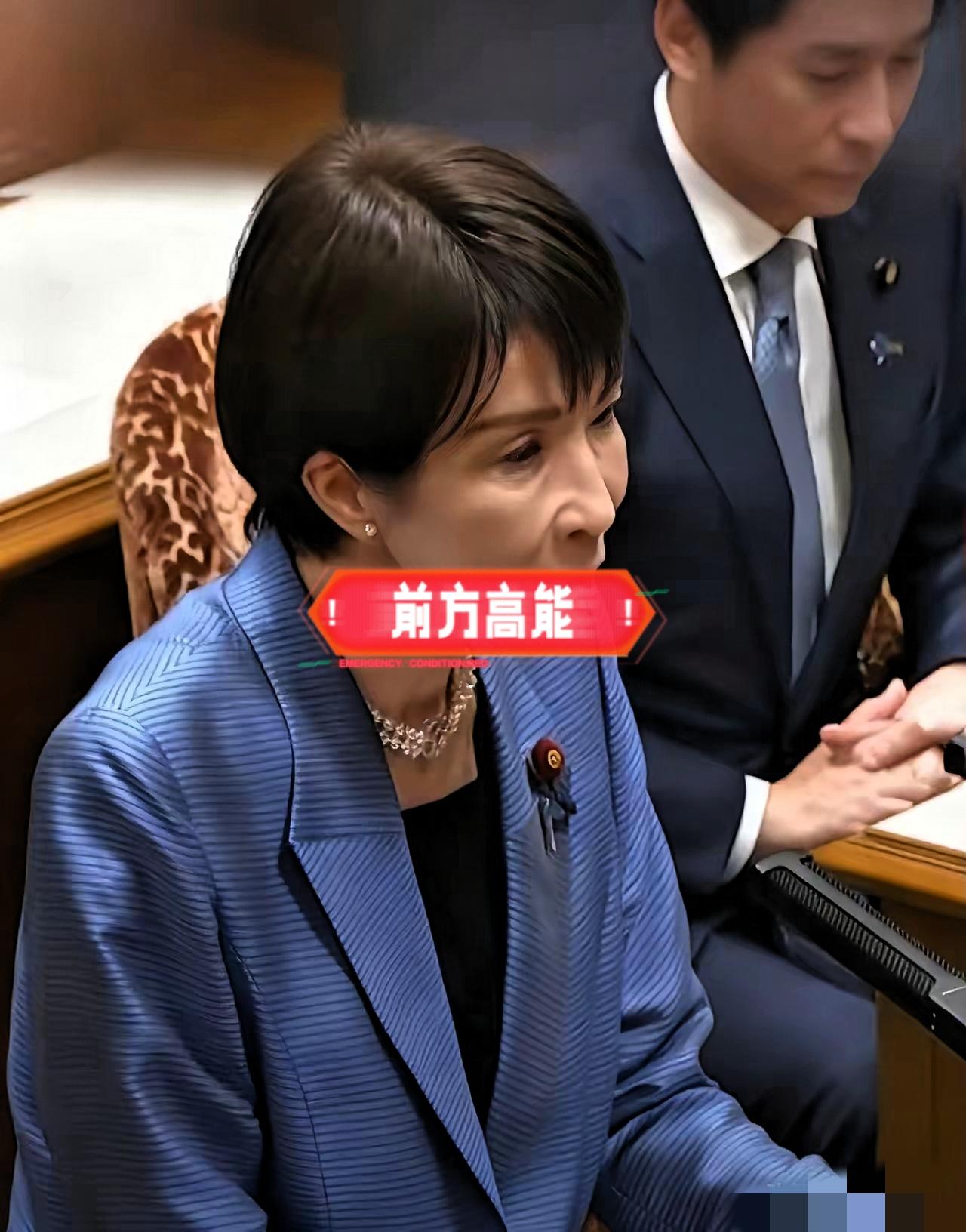 没想到吧！

高市早苗回应中日关系

 11月26号日本党首辩论会上，立宪民主党