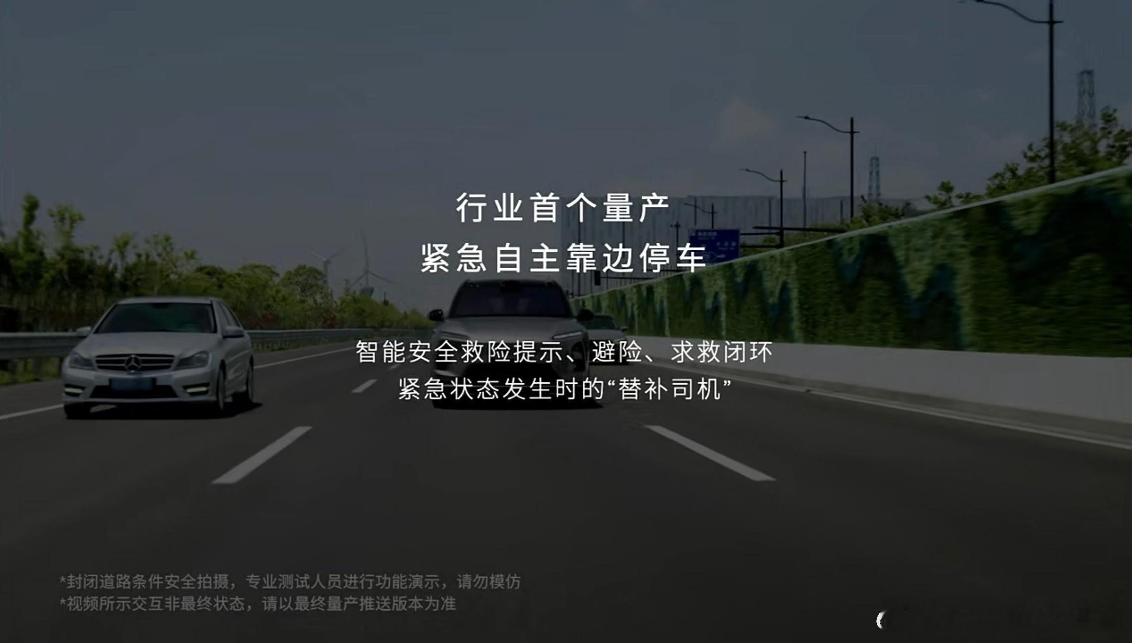 在线看了一下新款蔚来ET5/ET5 T直播，信息量很大，结束之后，我只记住了：1